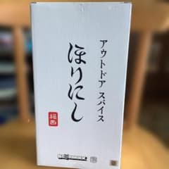 BE@RBRICK × アウトドアスパイス ほりにし 400%のサムネイル