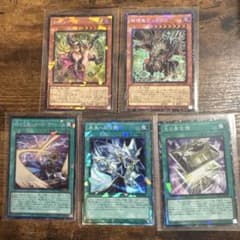 ORIGINAL ARTWORK COLLECTION 光の黄金櫃コレクターズのサムネイル