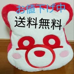 AAA え〜パンダ　クッションのサムネイル