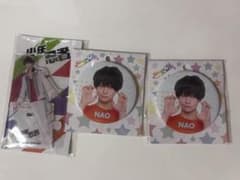 織山尚大 公式写真 缶バッジ アクスタ セット 織山尚大 缶バッジ アクスタ - メルカリ