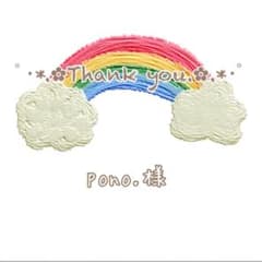 ME♡トリミングチョーカー115本(クリスマスA) 881』❤︎.*トリミングチョーカー 10本 - メルカリ