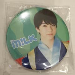 りんご様 専用のサムネイル