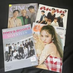 SEVENTEEN セブチ　掲載　雑誌のサムネイル