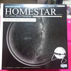 BUMP OF CHICKEN ホームスターのサムネイル