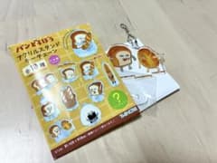 パンどろぼう アクリルスタンドキーチェーン　パンどろぼう　にせぱんどろぼうのサムネイル