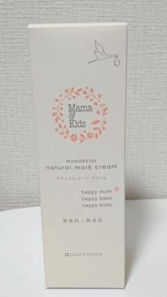 ナチュラルサイエンス ママ&キッズ ナチュラルマーククリーム 150gのサムネイル