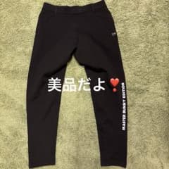 マスターバニー MASTERBUNNY レディースゴルフウェア パンツのサムネイル
