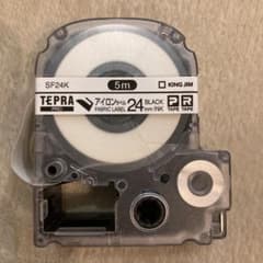 n240kazoo様専用のサムネイル