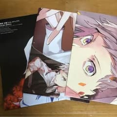 文スト ポスター 付録のサムネイル