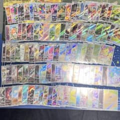 ポケモンカード AR 100枚 まとめ売り - メルカリ