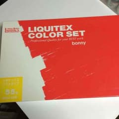 リキテックス 55色 ソフトタイプ 値下げしましたのサムネイル