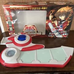 遊戯王GX アカデミーデュエルディスク オシリスレッド 十代デュエルディスクのみ 遊戯王GX アカデミーデュエルディスク オシリスレッド 十代