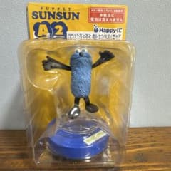 Happyくじ スンスン A賞 おしゃべりフィギュア　A⑵SUGOINEのサムネイル
