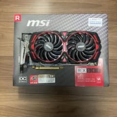 MSI radeon rx580 armor mk2 8g ocのサムネイル