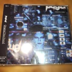 BugLug CD Original Not Found初回生産限定盤CD2枚組のサムネイル