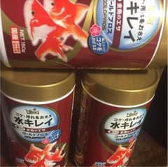 専用❗️金魚 餌 えさ 150ｇ3本セットのサムネイル