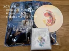 ミセス 大森元貴 OITOMA グッズ 3種類 絵画 ハンドタオル 0.2mm - メルカリ