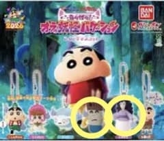 クレヨンしんちゃん オラ妖怪バケーション スイングマスコット 2種のサムネイル