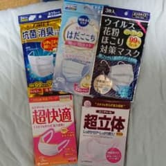 なな様専用 マスク まとめ売りのサムネイル