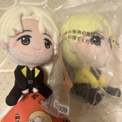 TinyTAN Butter 봉제 인형 세트 Jimin & j-hope
