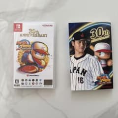 パワフルプロ野球 2024-2025のサムネイル