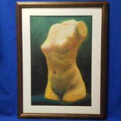 Original hand-painted pastel artwork, sculpture, female nude, interior decoration, art piece.