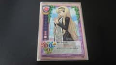 旧Lycee ver.minori ティ Rカード（サイン入り） 旧Lycee ver.minori ティ Rカード（サイン入り） - メルカリ