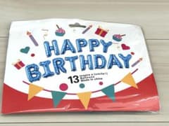 【バースデーバルーン】ガーランド 風船 誕生日 ブルーのサムネイル