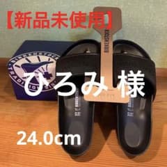 【値下げ中】BIRKENSTOCK バルバドス ブラック 37 24.0cmのサムネイル