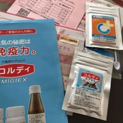 てんちょう様用ペット用サプリコルディ16個入り＋プラセンタ12000 おまけ付きのサムネイル