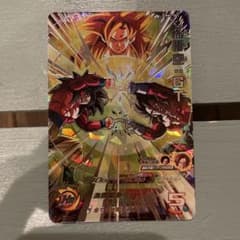 ドラゴンボールヒーローズ　ugm7-sec 孫悟空　mm2-sec 孫悟空gt m86905124997_1.jpg?1711629285