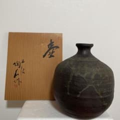 送料込み 丹波焼 村田陶石 茶道具 丹波焼 村田陶石 壺 - メルカリ