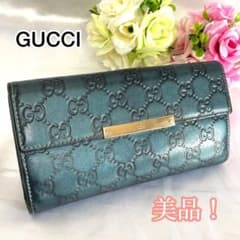【美品】GUCCI 2つ折り長財布 シマ GG柄 Wホック メタリックブルーのサムネイル