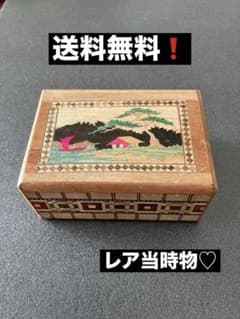 昭和レトロ】箱根寄木細工 小物入れ 伝統工芸品 からくり 秘密箱