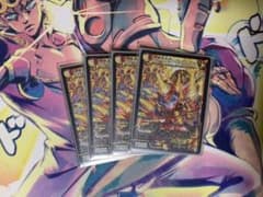 ヴォルケノンのサムネイル
