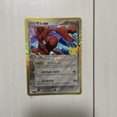 ハッサムex 30th MEGA 拡張パック 30th CELEBRATION…のサムネイル