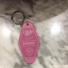 ユーフェス  u-fes  2018のサムネイル