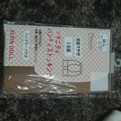 マタニティストッキングのサムネイル
