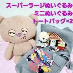 新品4点セット　ミニオン　ティム　ぬいぐるみ　バッグ