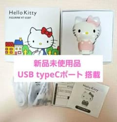 新品未使用】OLA ハローキティ KT-01BT 携帯電話 - メルカリ