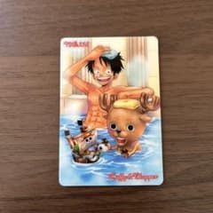 ワンピース 海賊王グミカード No.238 ルフィ チョッパー 風呂のサムネイル