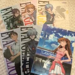 エヴァ クリアファイル ローソンのサムネイル
