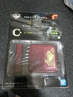モンスターハンター:ワールド C賞 エフェクトーンのサムネイル