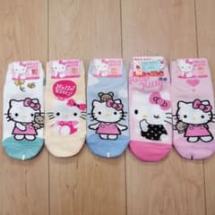 【未使用】キティちゃんソックス5足組☆のサムネイル