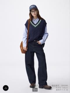 GU バレルレッグジーンズ