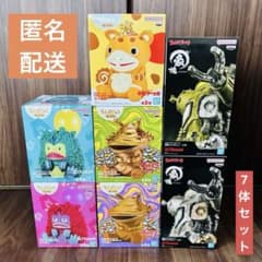 快獣ブースカ 鎮座獣 快獣ブースカの入手方法まとめ – 攻略大百科