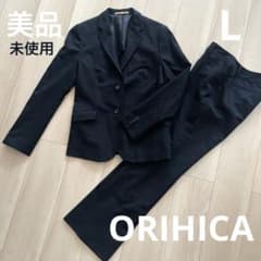 極美品✨️ORIHICAオリヒカ パンツ スーツ 黒 就活 入学 洗える - メルカリ