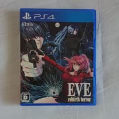 EVE rebirth terrorのサムネイル