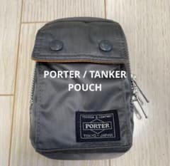S*4様 ポーター PORTER タンカー ポーチ シルバーグレーのサムネイル