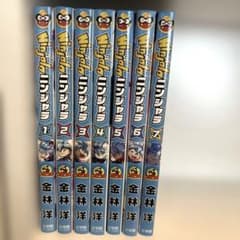 Ninjala ニンジャラ　全巻　7冊セットのサムネイル